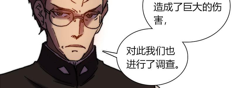 第三十一话 捕猎计划(1/2)-第32话