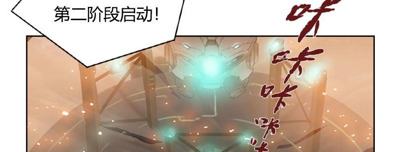 第三十五话 捕猎开始(1/2)-第36话