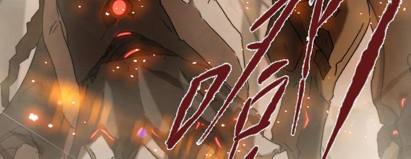 第三十五话 捕猎开始(1/2)-第36话