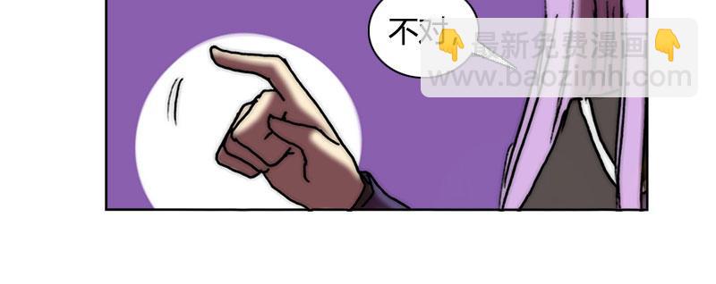 第三十五话 捕猎开始(1/2)-第36话