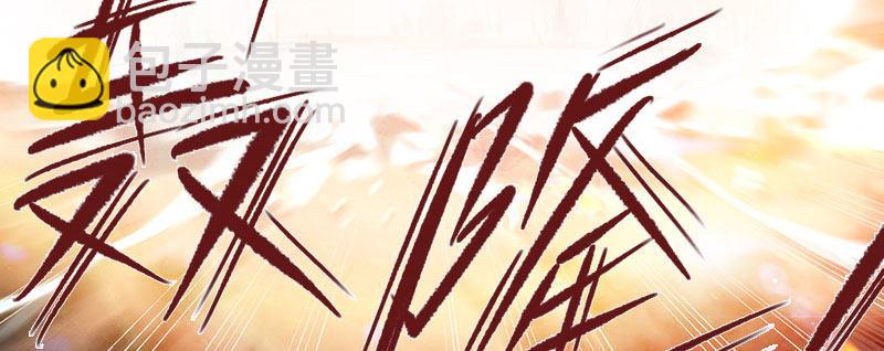 第三十五话 捕猎开始(1/2)-第36话