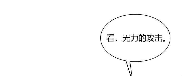 第三十五话 捕猎开始(1/2)-第36话