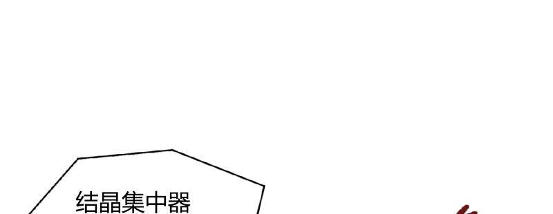 第三十五话 捕猎开始(1/2)-第36话