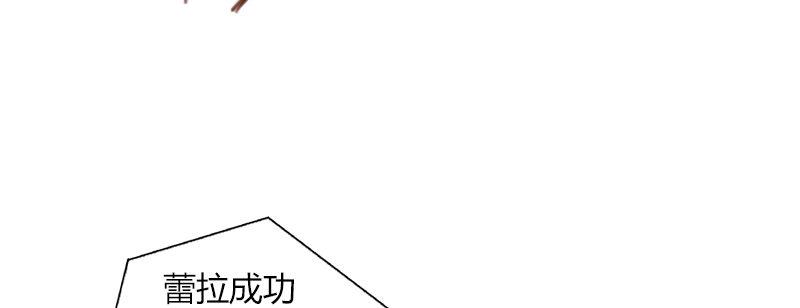 第三十七话 抓捕&ldquo;成功&rdquo;(1/2)-第38话