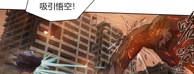 第三十七话 抓捕&ldquo;成功&rdquo;(1/2)-第38话