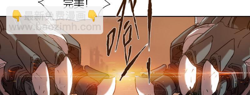 第三十七话 抓捕&ldquo;成功&rdquo;(1/2)-第38话