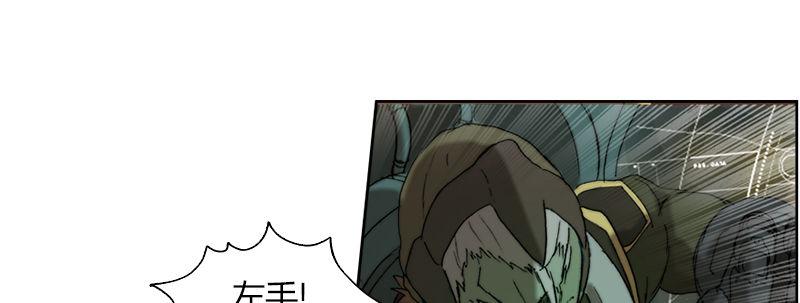 第三十七话 抓捕&ldquo;成功&rdquo;(1/2)-第38话