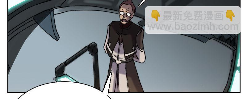 第三十七话 抓捕&ldquo;成功&rdquo;(1/2)-第38话