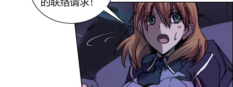 第三十九话 信任的力量(1/3)-第40话