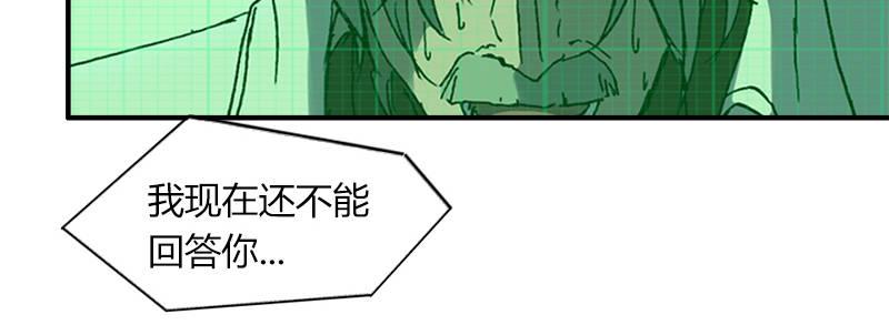 第三十九话 信任的力量(1/3)-第40话