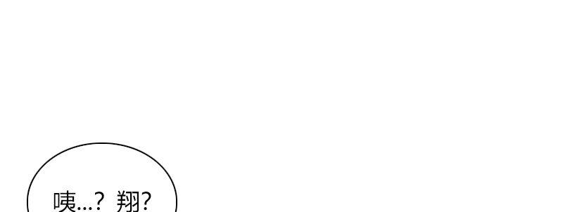 第三十九话 信任的力量(1/3)-第40话
