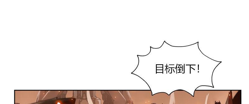 第四十一话 困兽之斗(1/3)-第42话