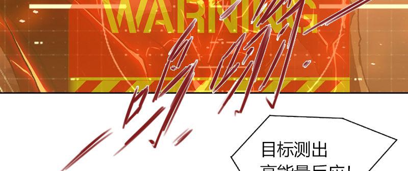 第四十一话 困兽之斗(1/3)-第42话