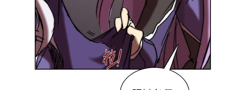 第四十一话 困兽之斗(1/3)-第42话