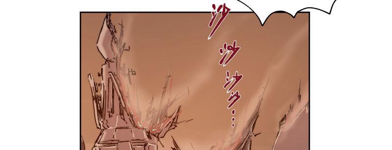 第四十三话 穷途末路(1/3)-第44话