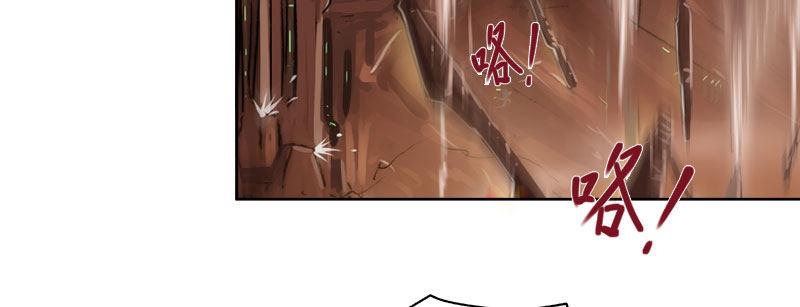 第四十三话 穷途末路(1/3)-第44话