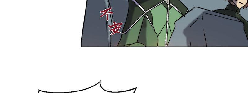 第四十三话 穷途末路(1/3)-第44话