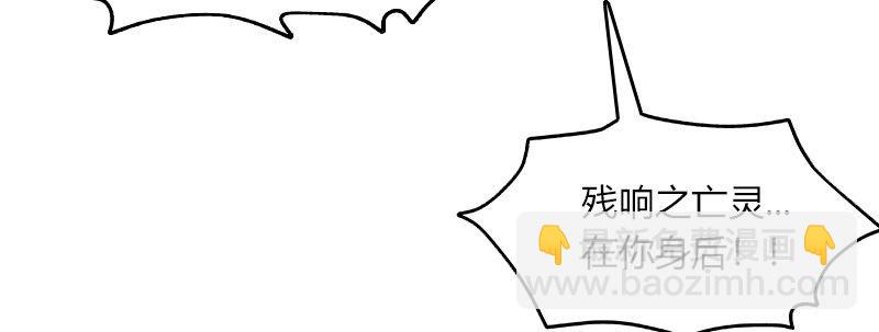 第四十五话 绝地反击(1/3)-第46话