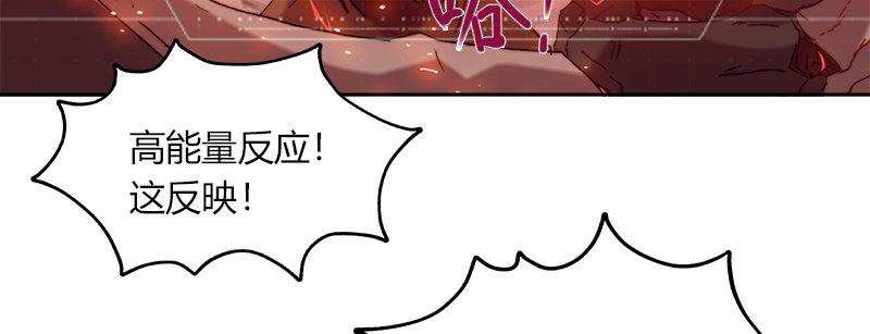 第四十五话 绝地反击(1/3)-第46话