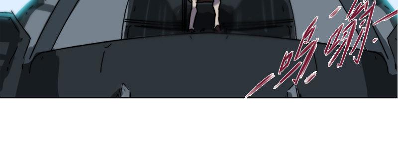第四十七话 联合进攻(1/3)-第48话