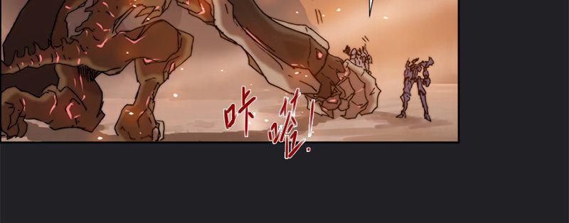 第四十七话 联合进攻(1/3)-第48话