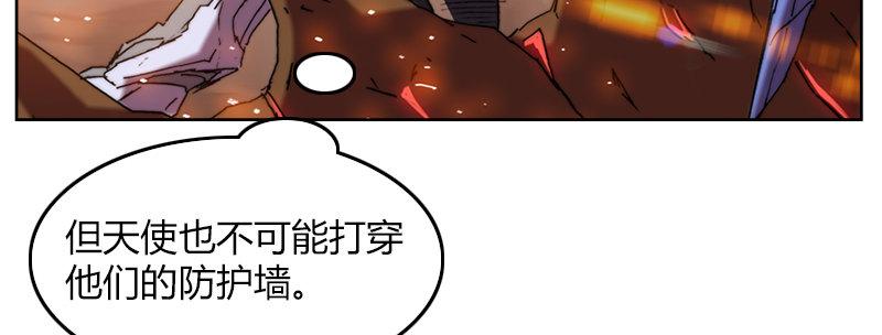 第四十七话 联合进攻(1/3)-第48话