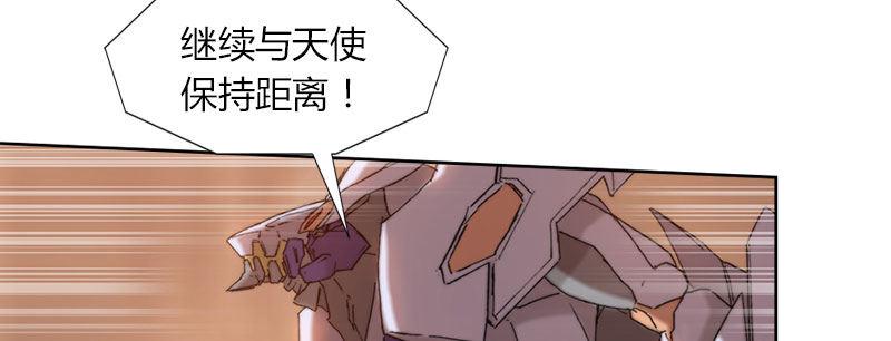 第四十九话 作战失败？(1/3)-第50话