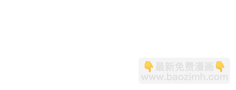 第四十九话 作战失败？(1/3)-第50话