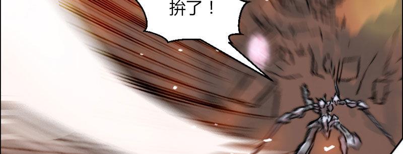 第四十九话 作战失败？(1/3)-第50话