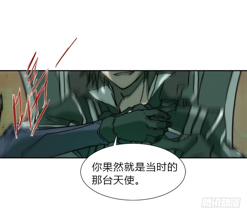 第五话 王牌-第6话