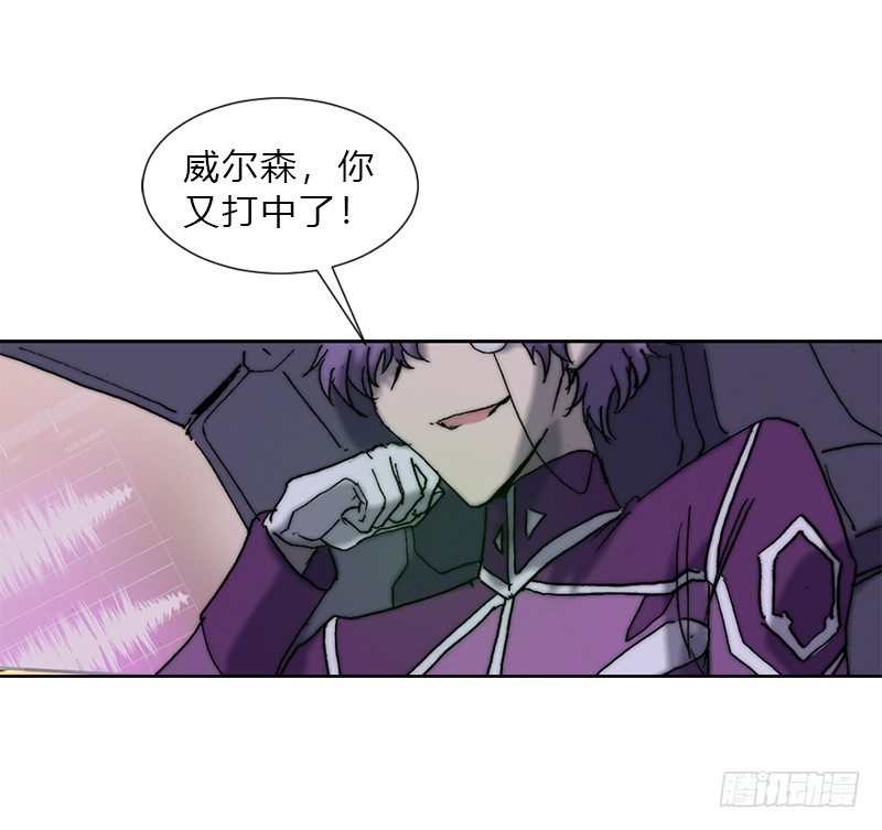 第五话 王牌-第6话