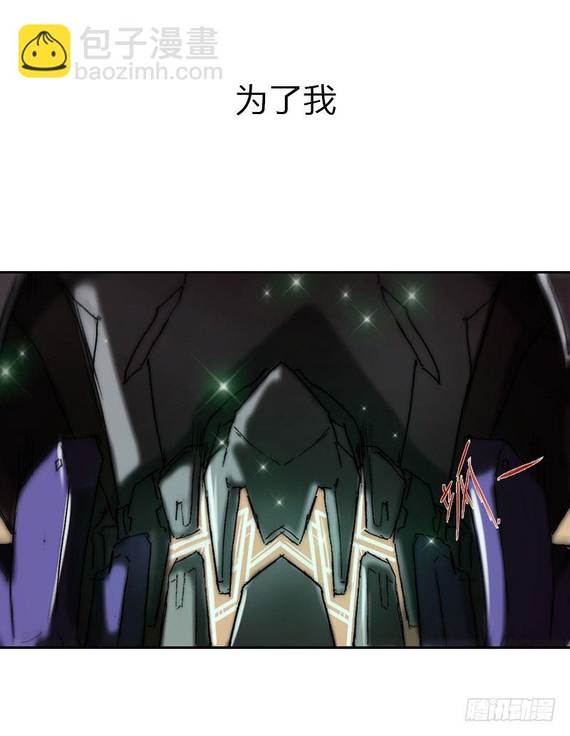 第五话 王牌-第6话
