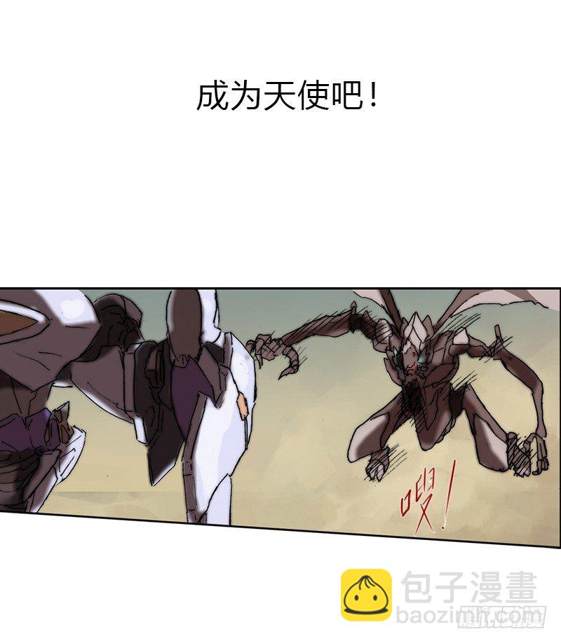 第五话 王牌-第6话