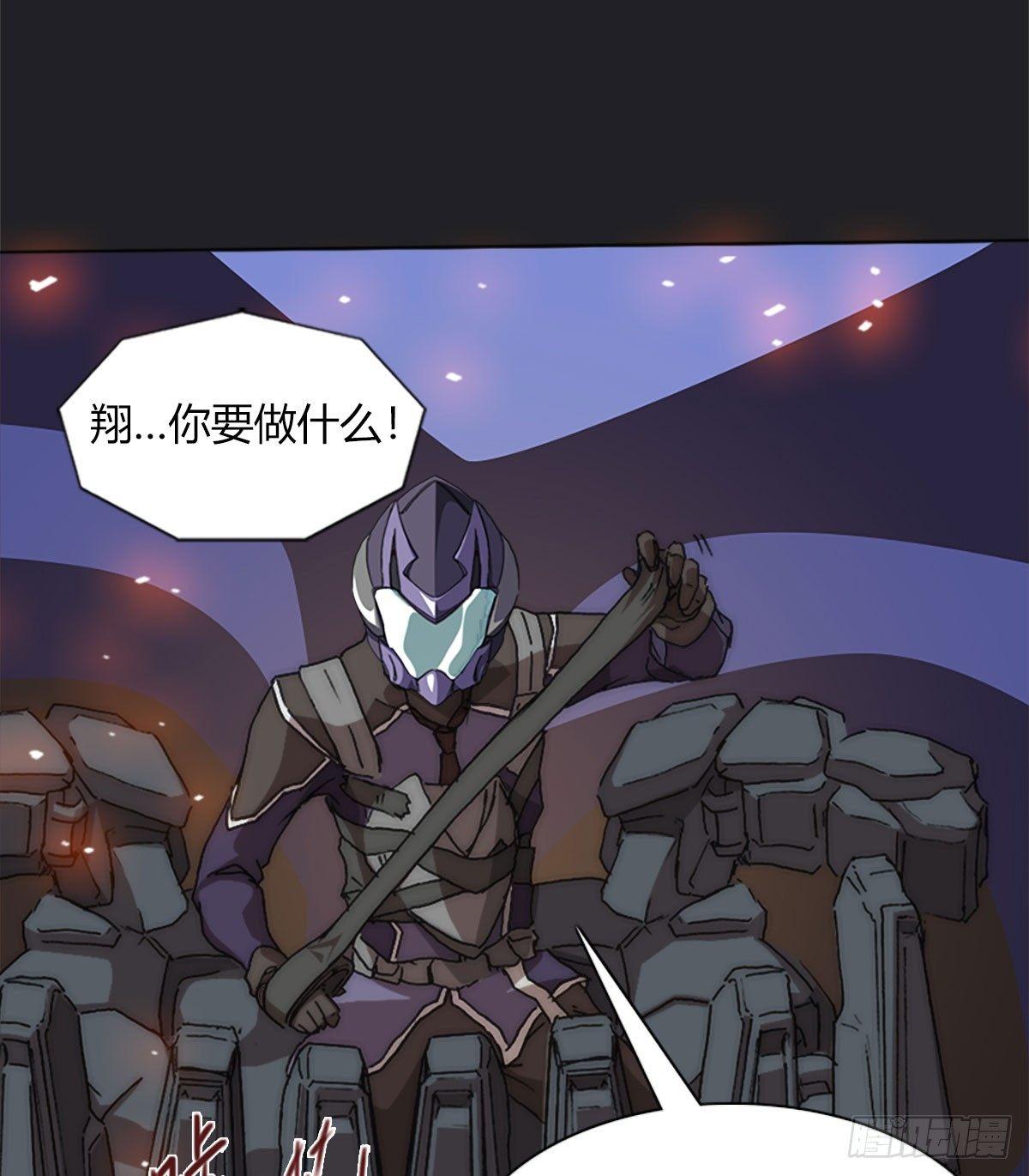 第五十一话 幸存(1/2)-第54话
