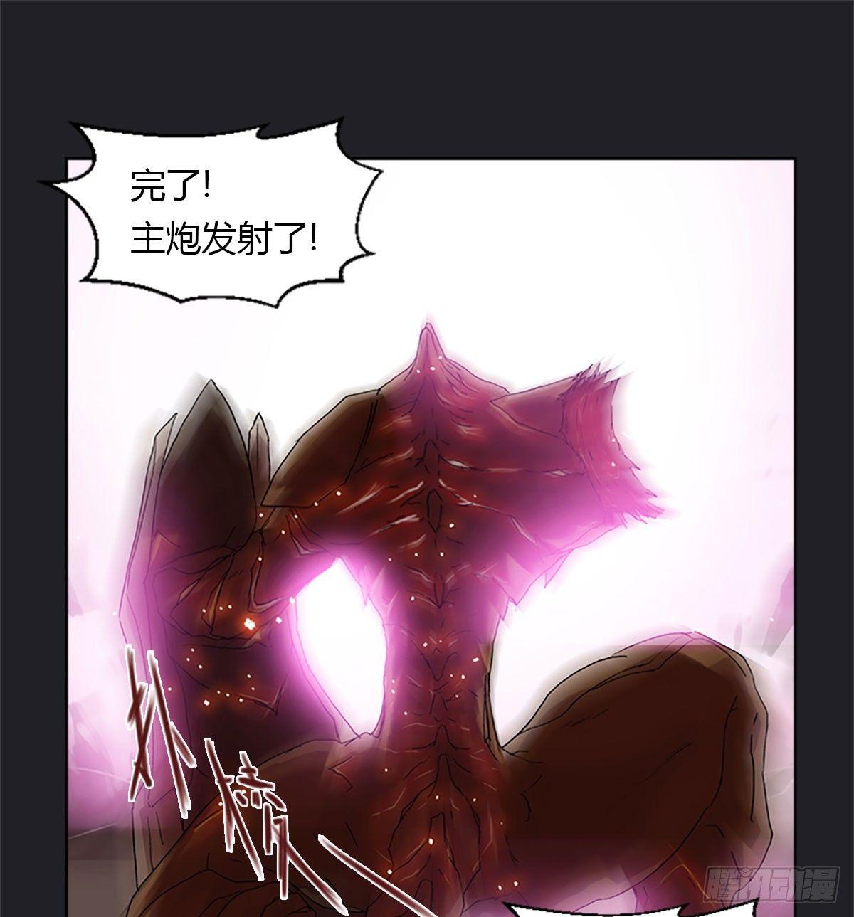 第五十一话 幸存(1/2)-第54话