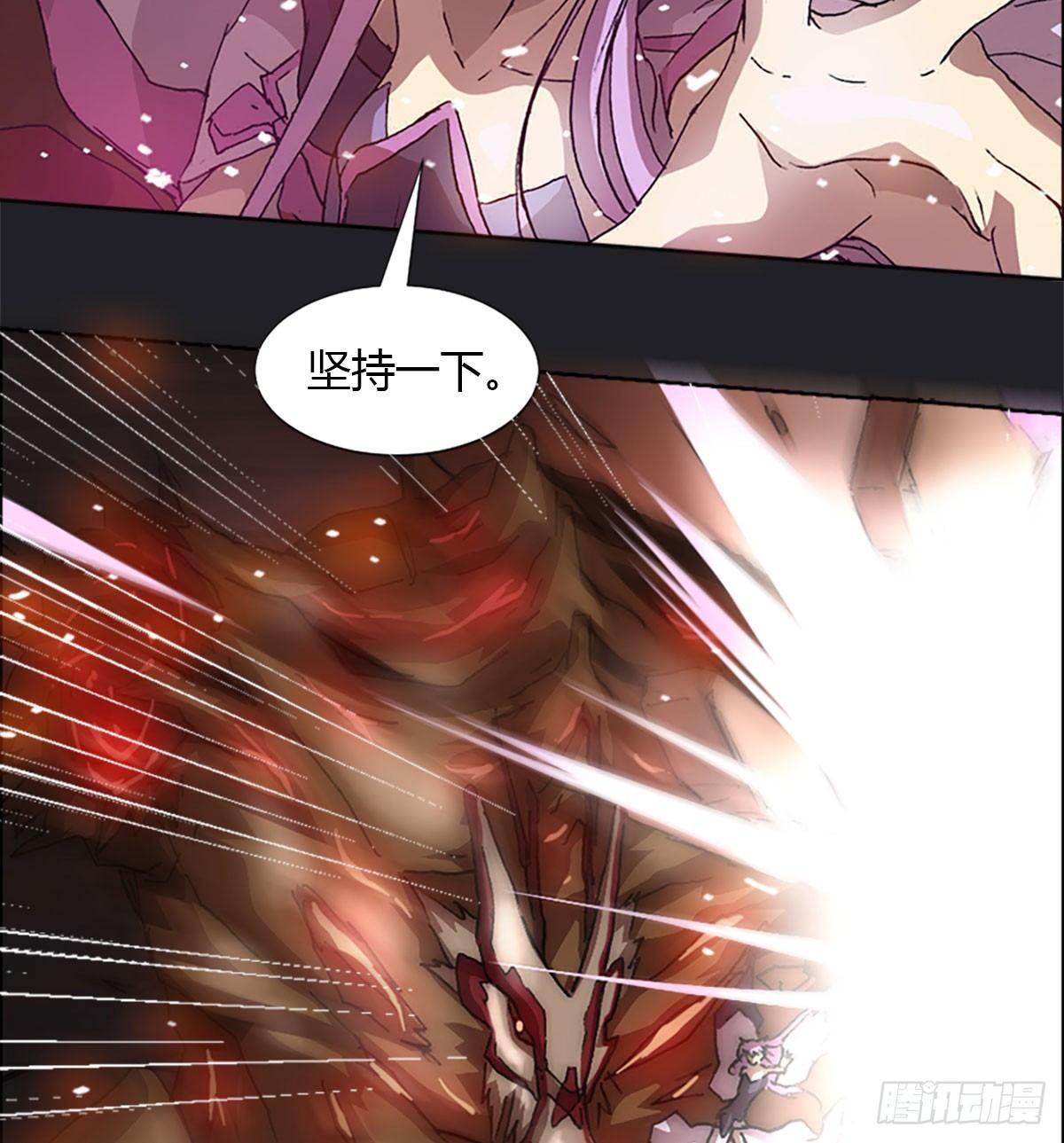 第五十一话 幸存(1/2)-第54话