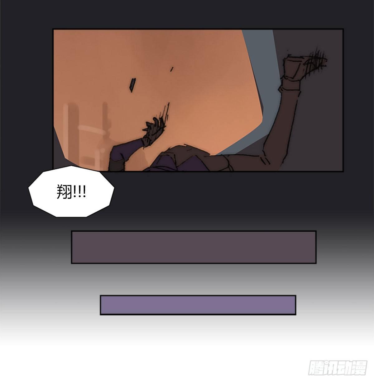 第五十一话 幸存(1/2)-第54话