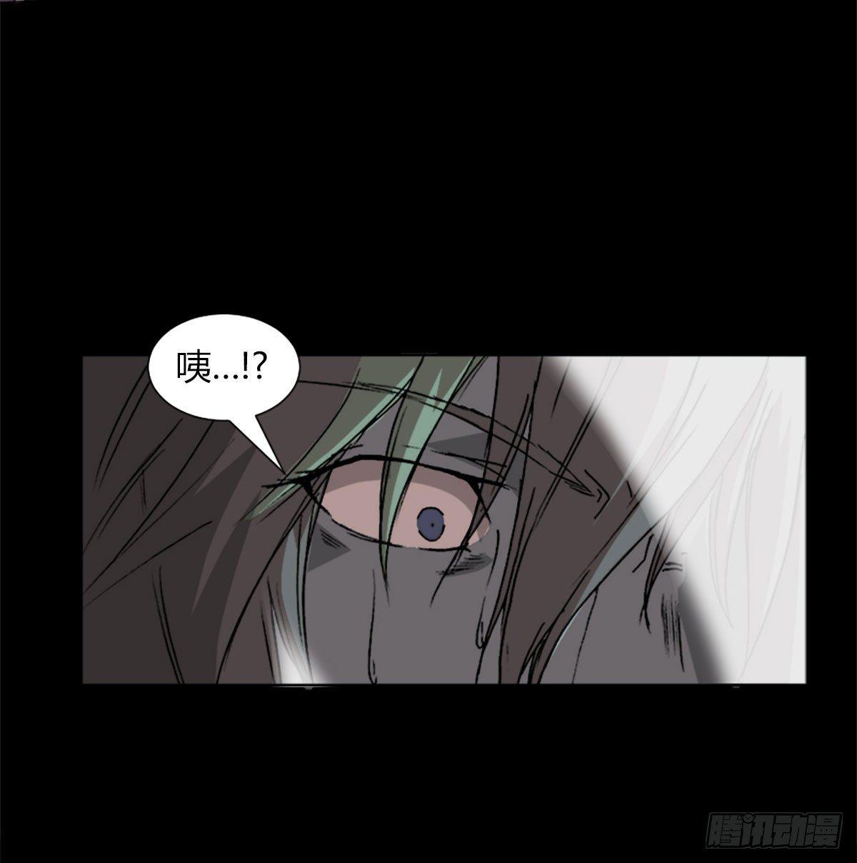 第五十一话 幸存(1/2)-第54话
