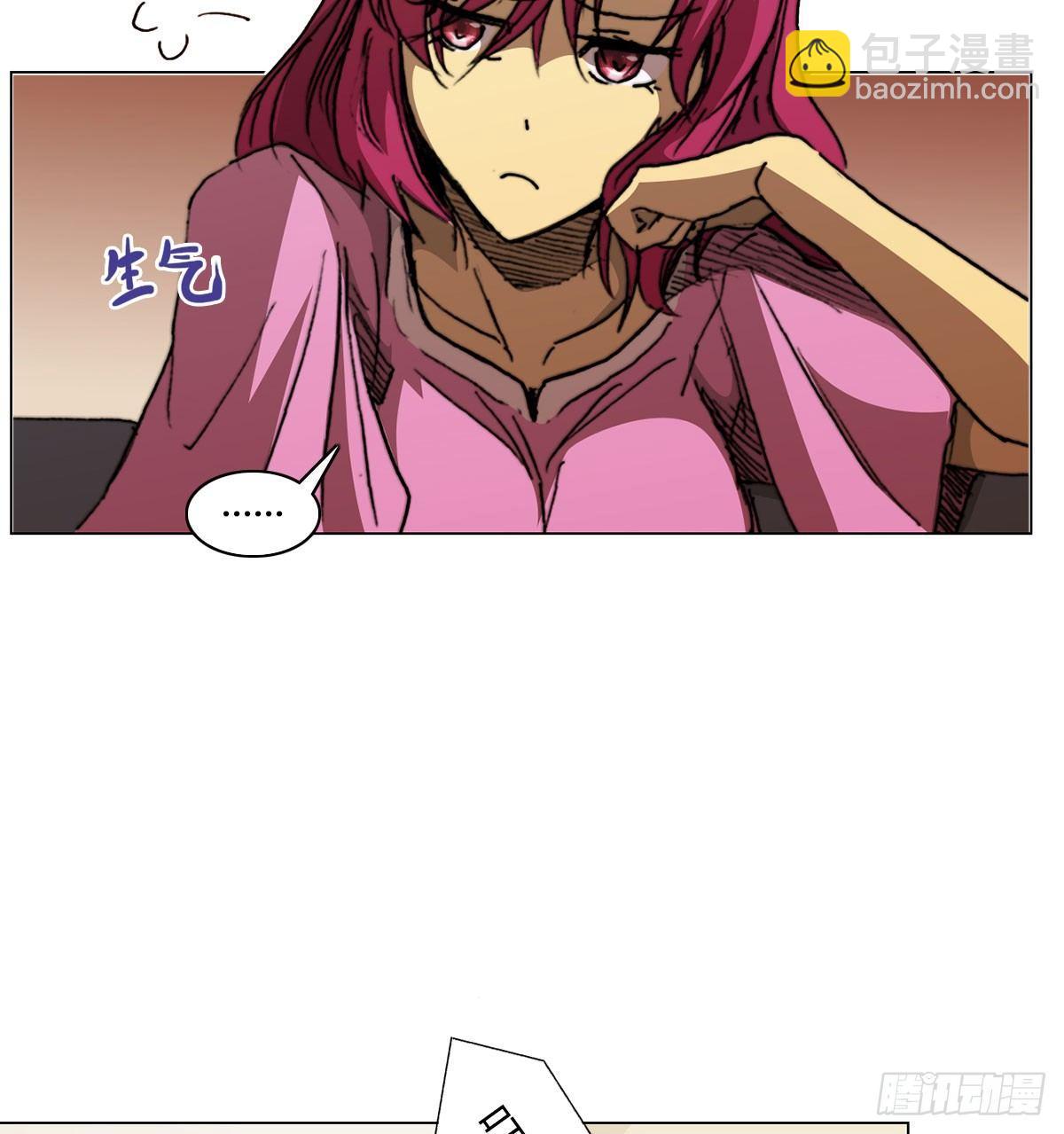 第五十三话 傲娇(1/2)-第56话