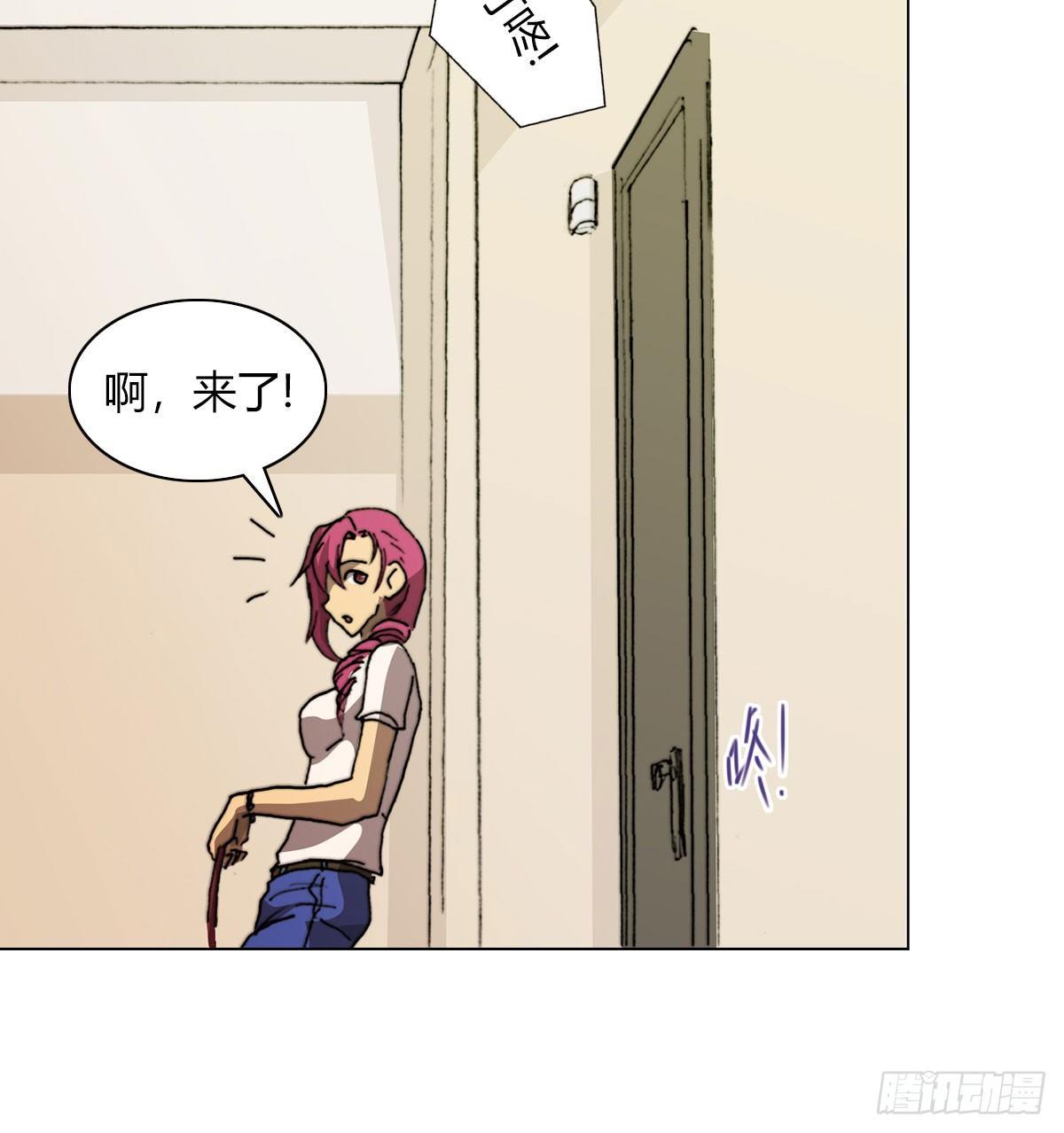 第五十三话 傲娇(1/2)-第56话