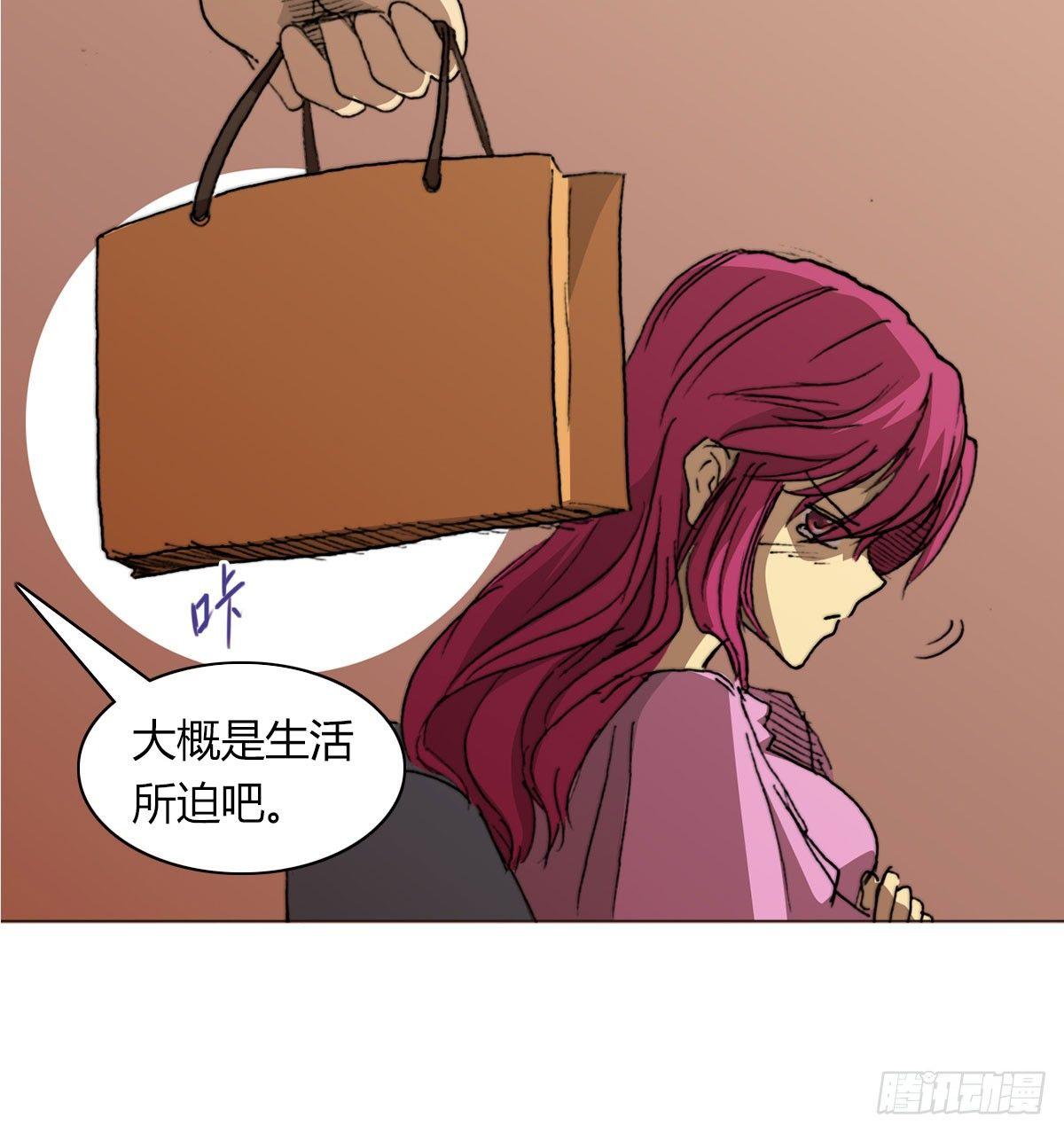 第五十三话 傲娇(1/2)-第56话