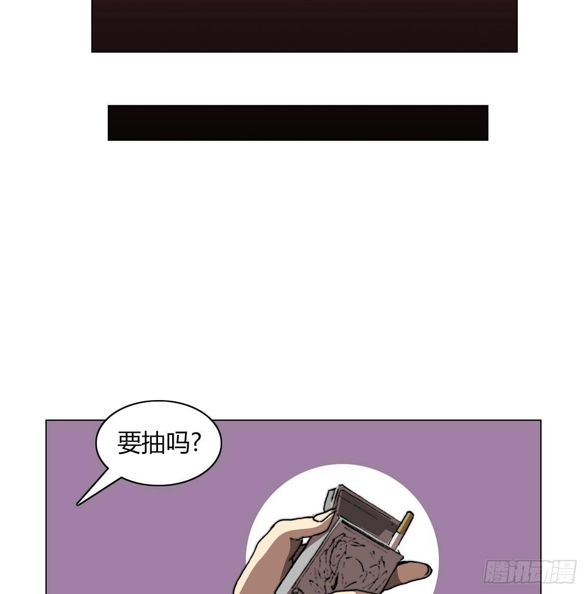 第五十三话 傲娇(1/2)-第56话