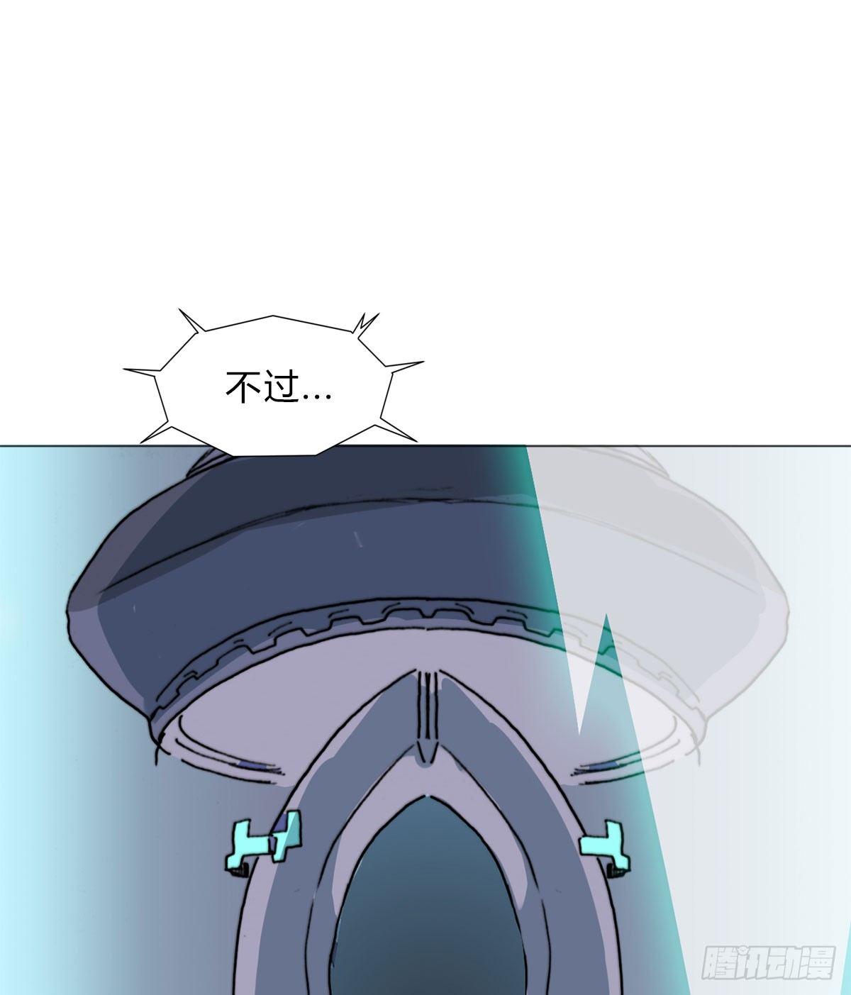 第五十五话 研究所的秘密(1/2)-第58话