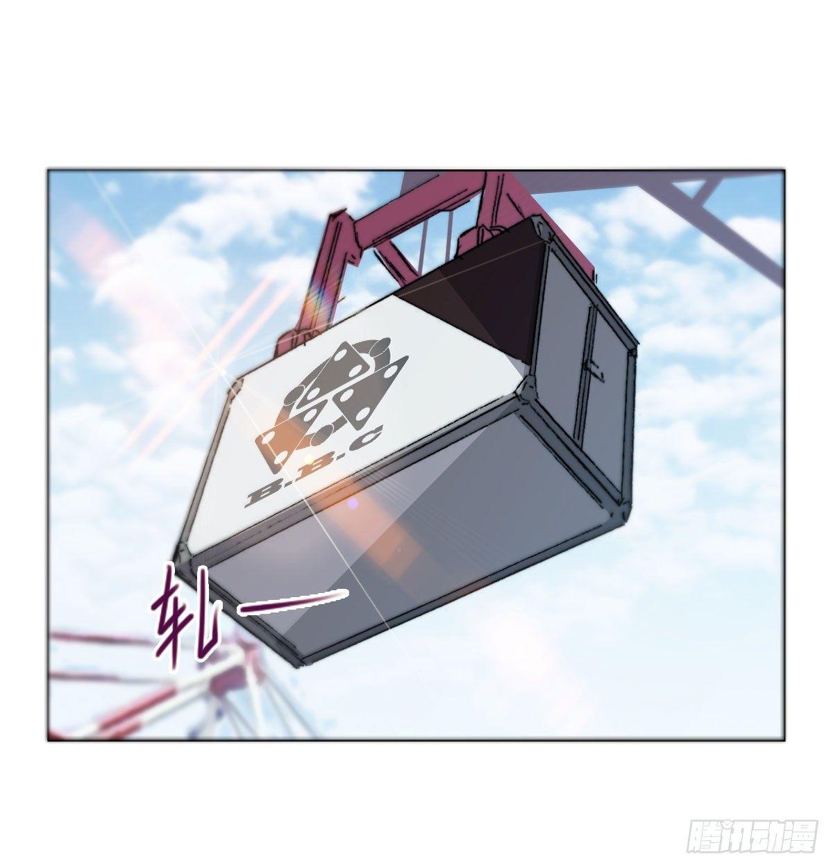 第五十五话 研究所的秘密(1/2)-第58话