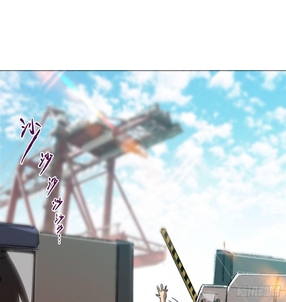 第五十五话 研究所的秘密(1/2)-第58话