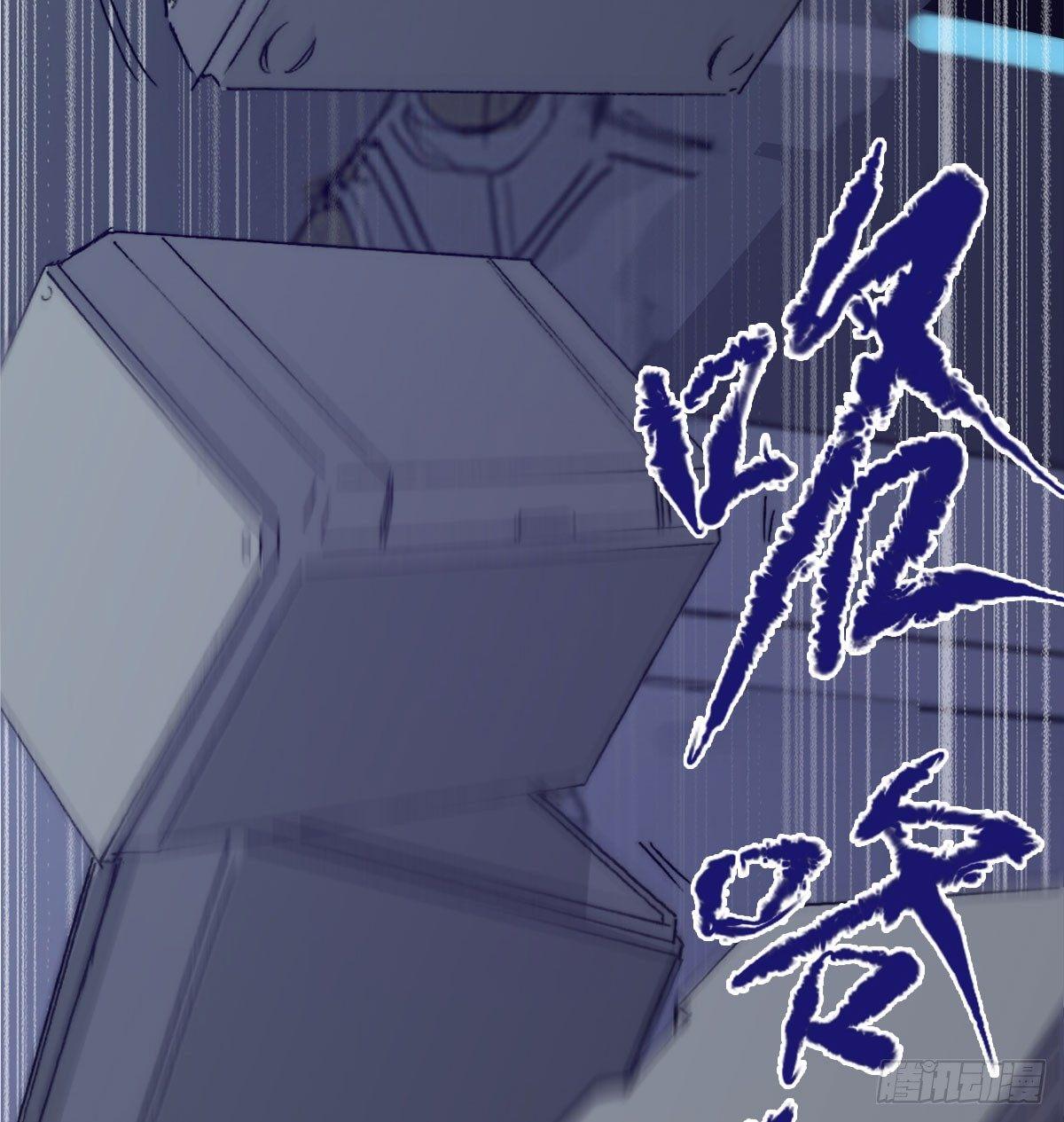 第五十七话 暗流涌动(1/2)-第60话