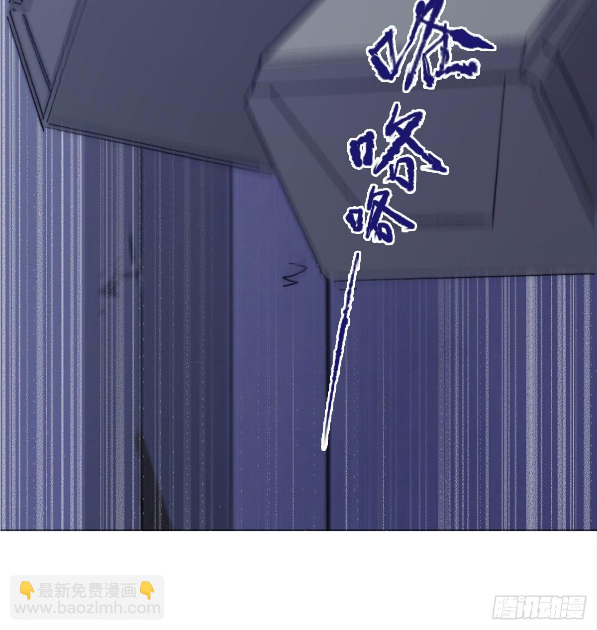 第五十七话 暗流涌动(1/2)-第60话