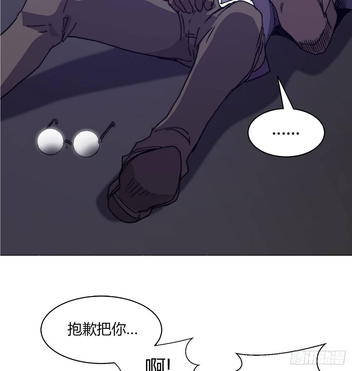 第五十七话 暗流涌动(1/2)-第60话