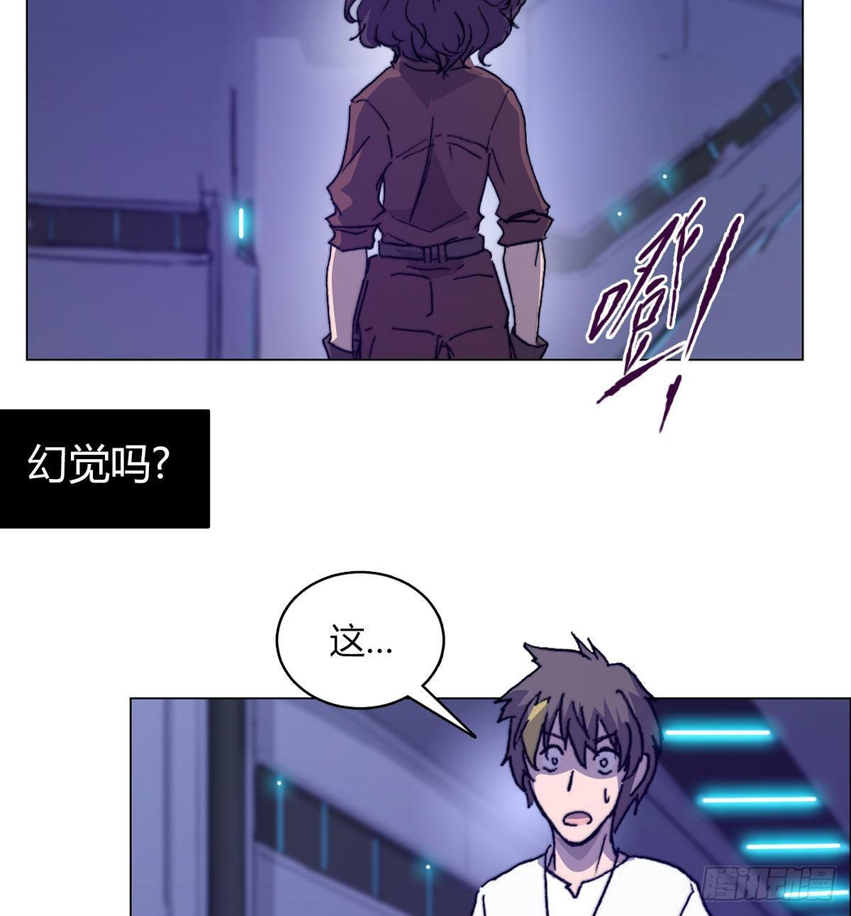第五十九话 遇袭(1/2)-第62话