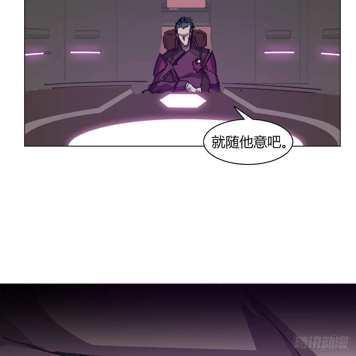 第六十一话 单挑(1/2)-第64话
